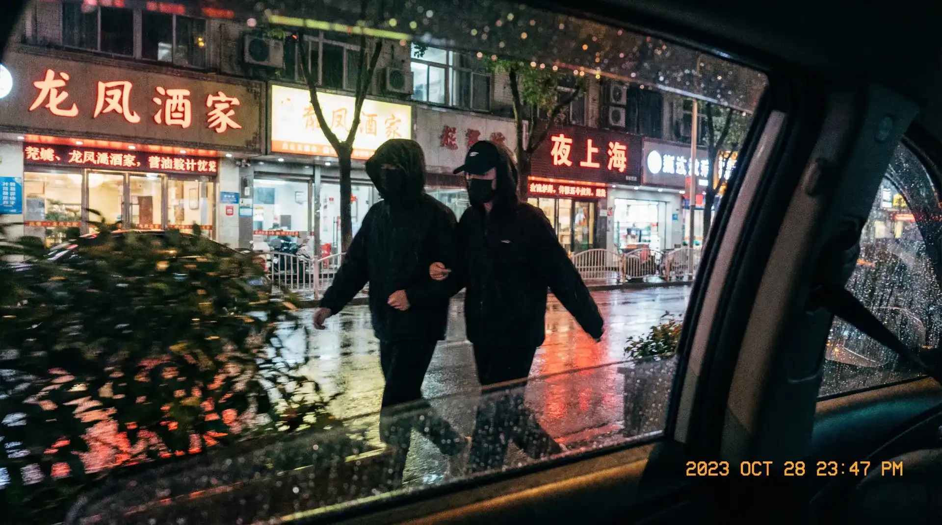 大雷擦大狙 - 热门游戏视频 | 最新大雷擦大狙攻略 | 免费在线教学 - 顶流明星深夜密会现场抓拍照片